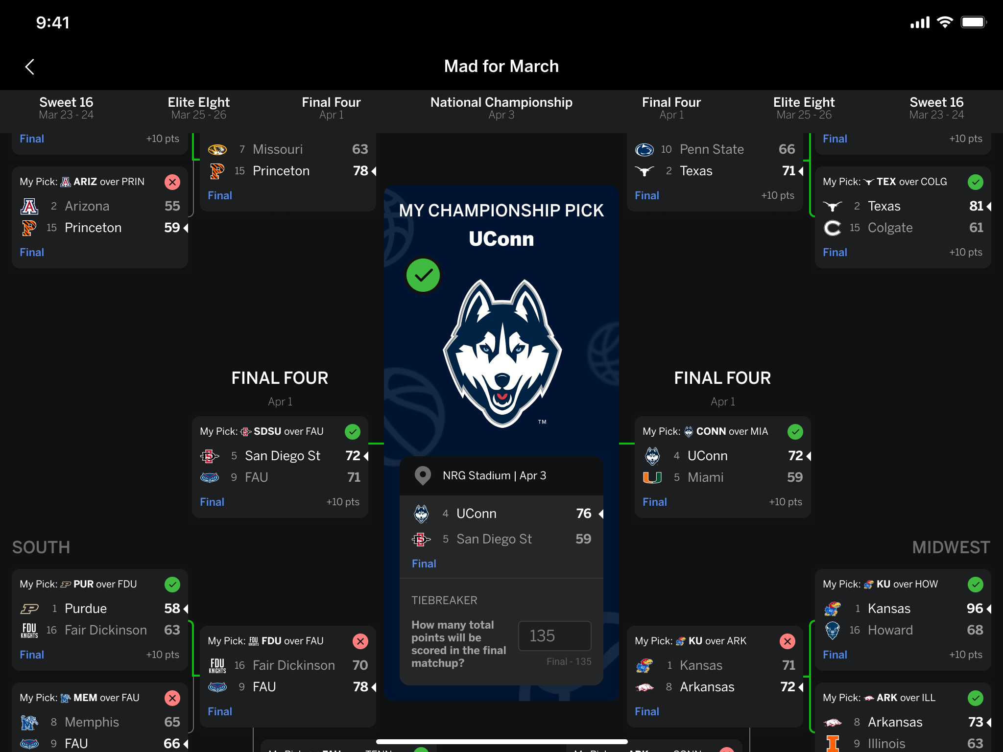 不仅能够改 不仅能够改