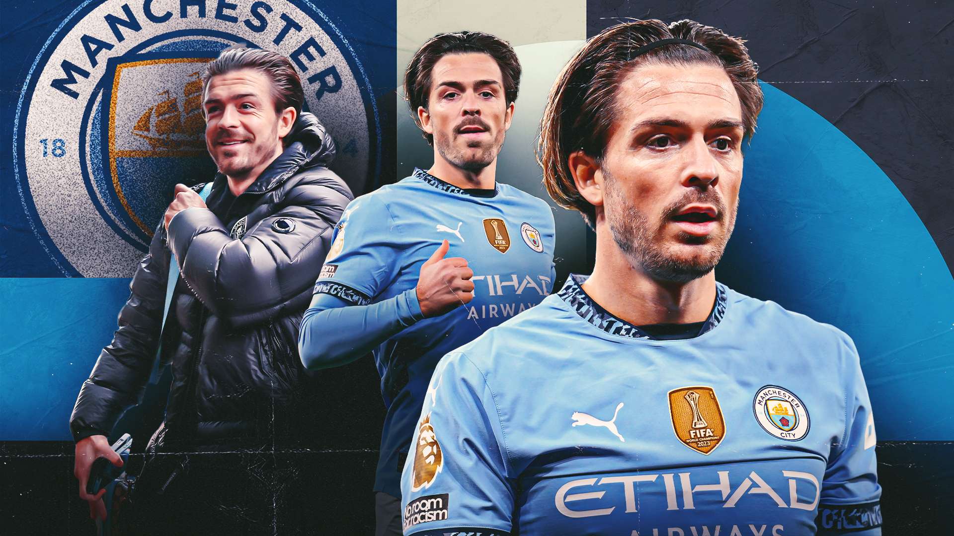 欧冠的历届 欧冠的历届