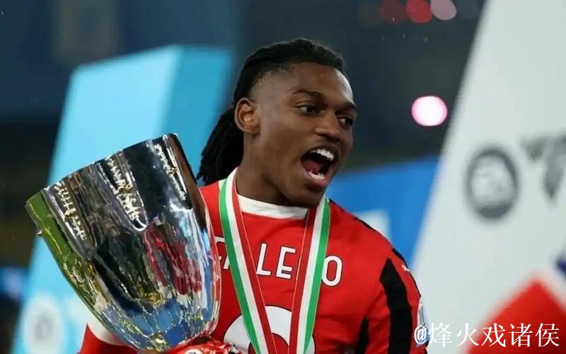 拉齐奥打破AC米兰13场不败纪录 挺进意大利杯八强 拉齐奥打破AC米兰13场不败纪录 挺进意大利杯八强