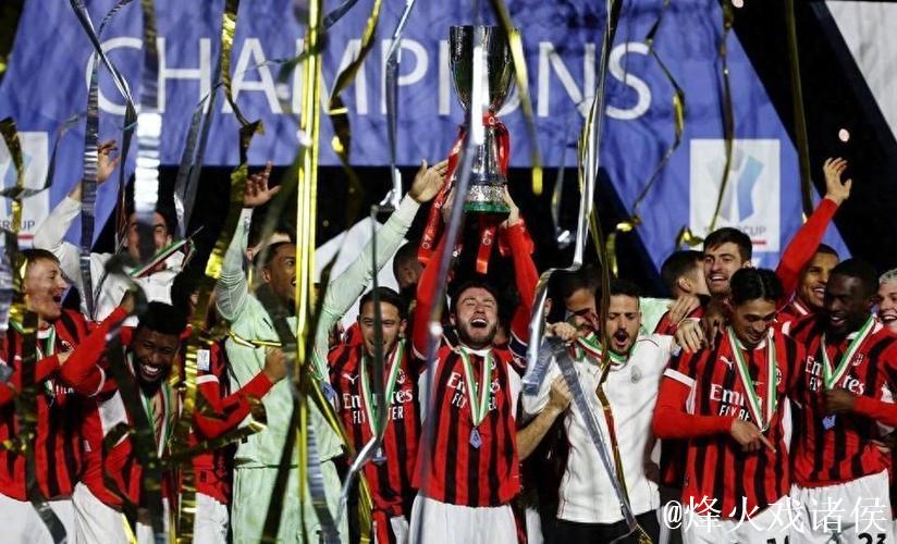 拉齐奥打破AC米兰13场不败纪录 挺进意大利杯八强 拉齐奥打破AC米兰13场不败纪录 挺进意大利杯八强