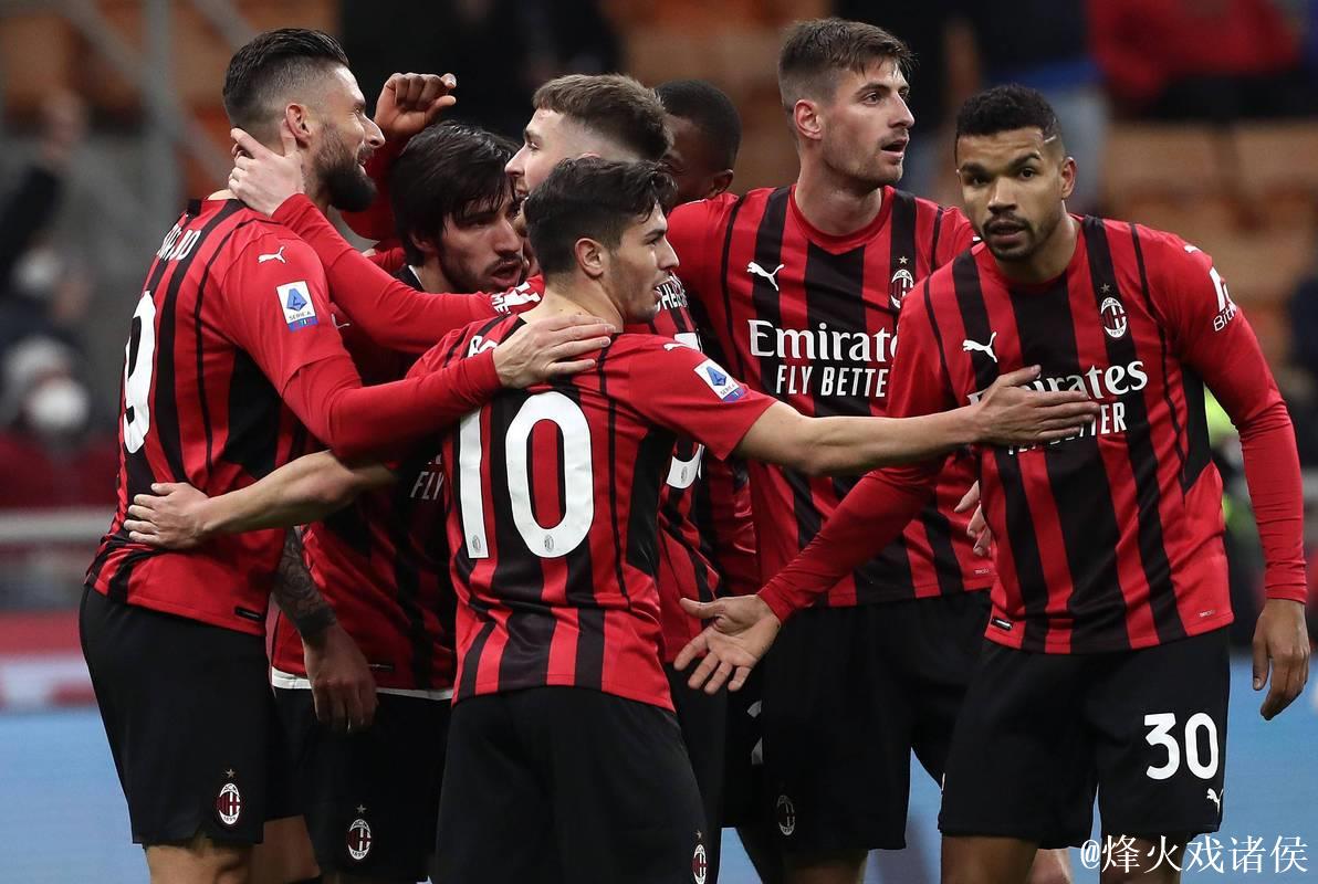 拉齐奥打破AC米兰13场不败纪录 挺进意大利杯八强 拉齐奥打破AC米兰13场不败纪录 挺进意大利杯八强