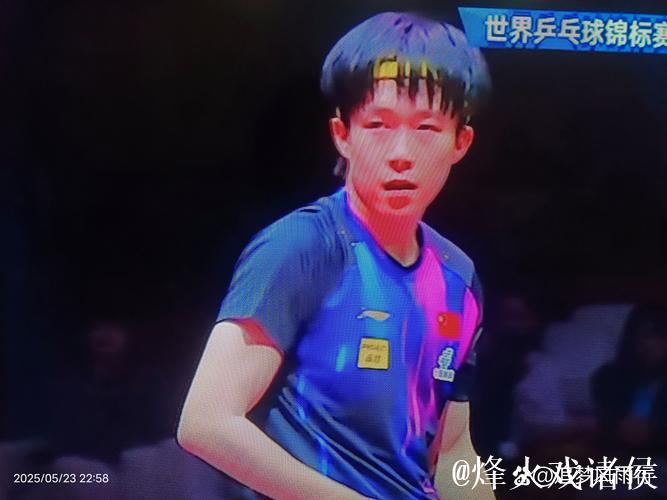 WTT多哈冠军赛：国乒首日“开门红” 三场外战全胜