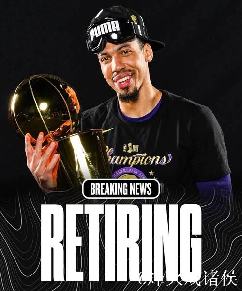 37岁三冠后卫宣布退役，结束15年NBA职业生涯